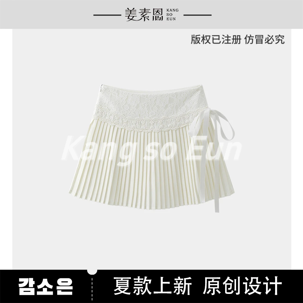 【小铃铛】【微光】轻奢减龄洋气时尚夏季百褶收腰A字裙WG25X3061