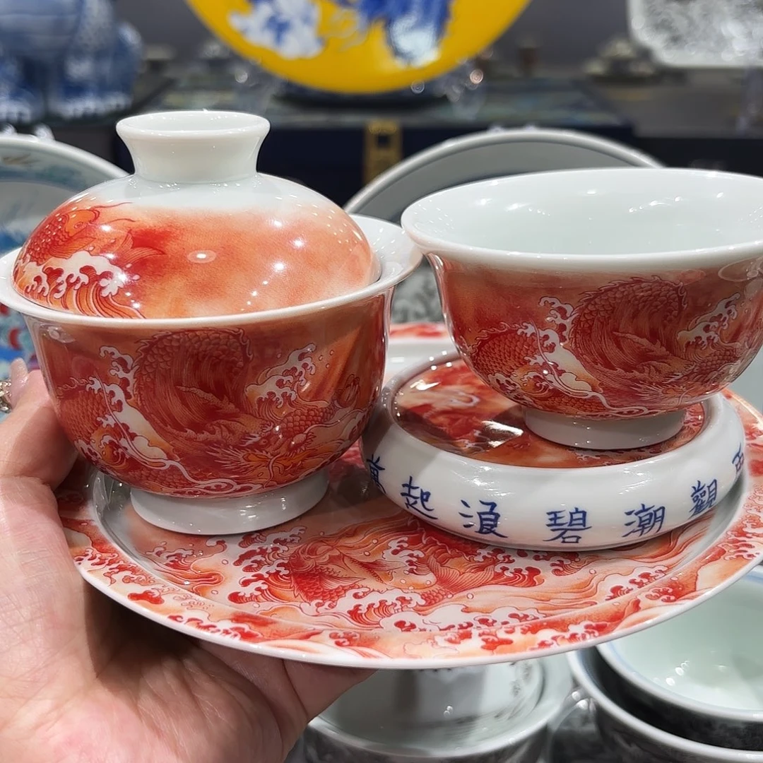 瓷片景德镇陶瓷学院