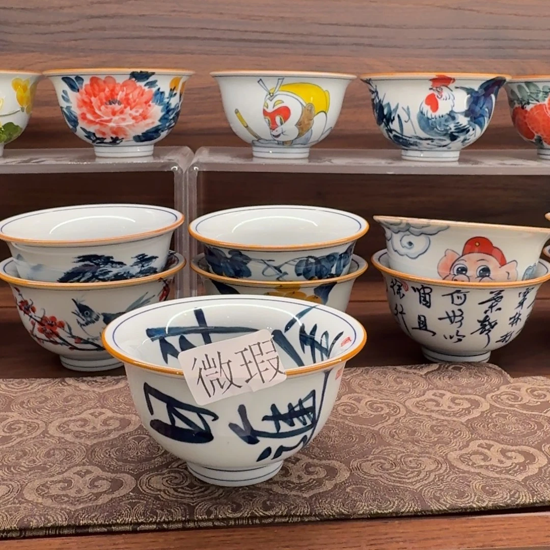 釉下手绘茶具微瑕