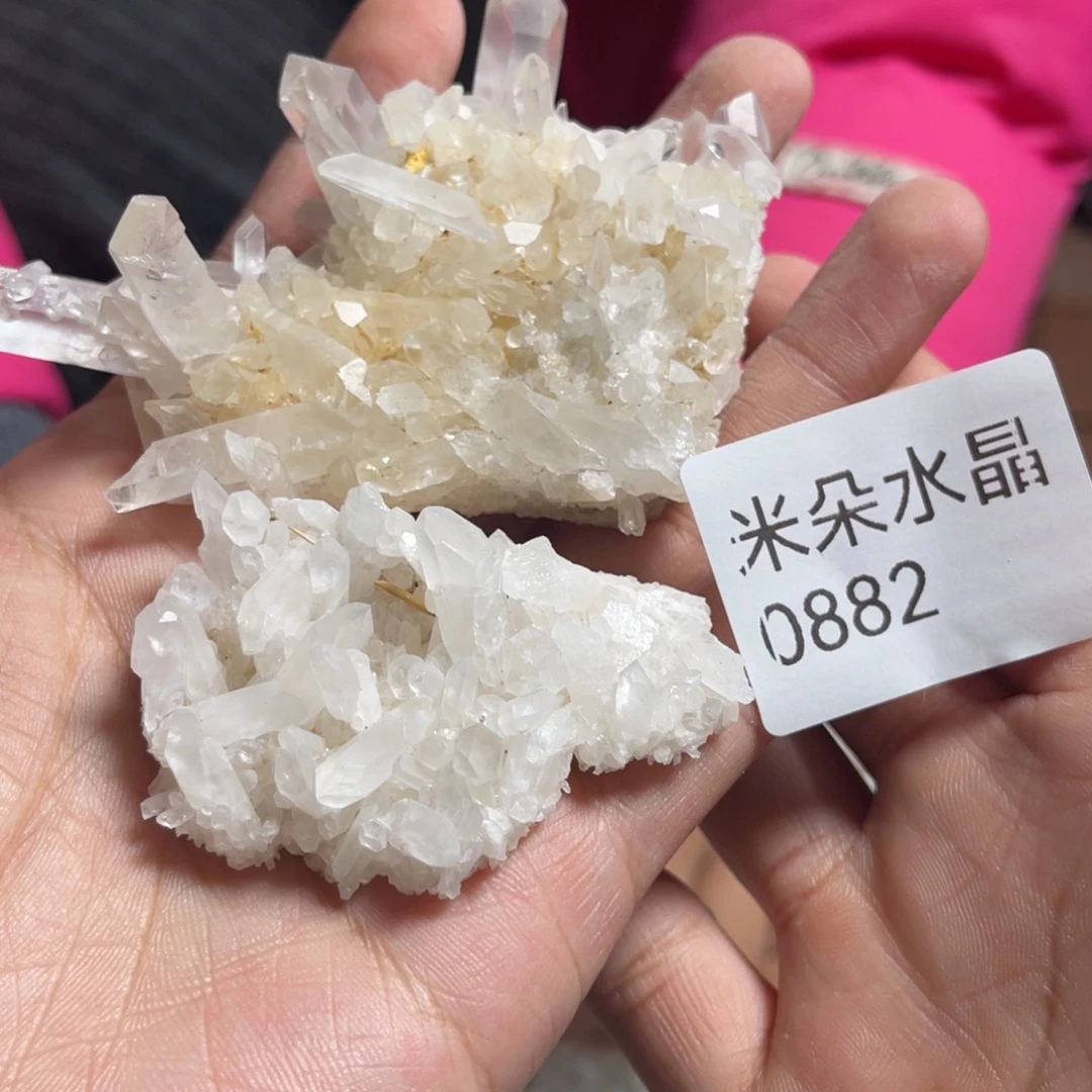 哥****珠宝半成品水晶未镶嵌水晶