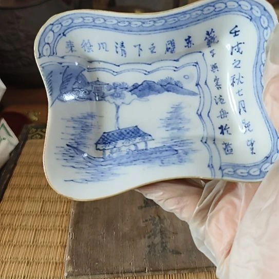 一单元精品日瓷一个精品日瓷