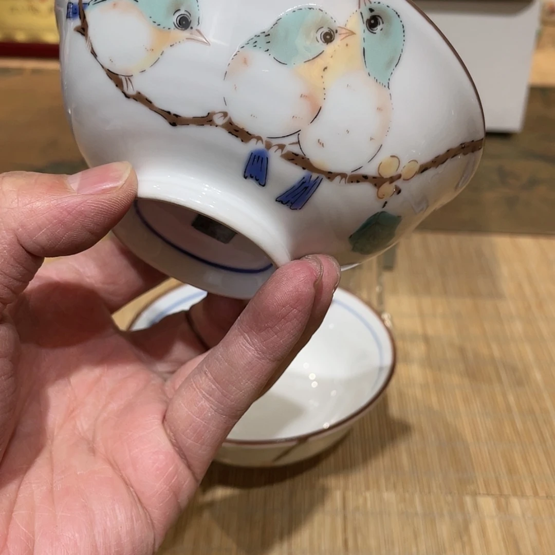 【闪购商品】明天开始加油加油再加油