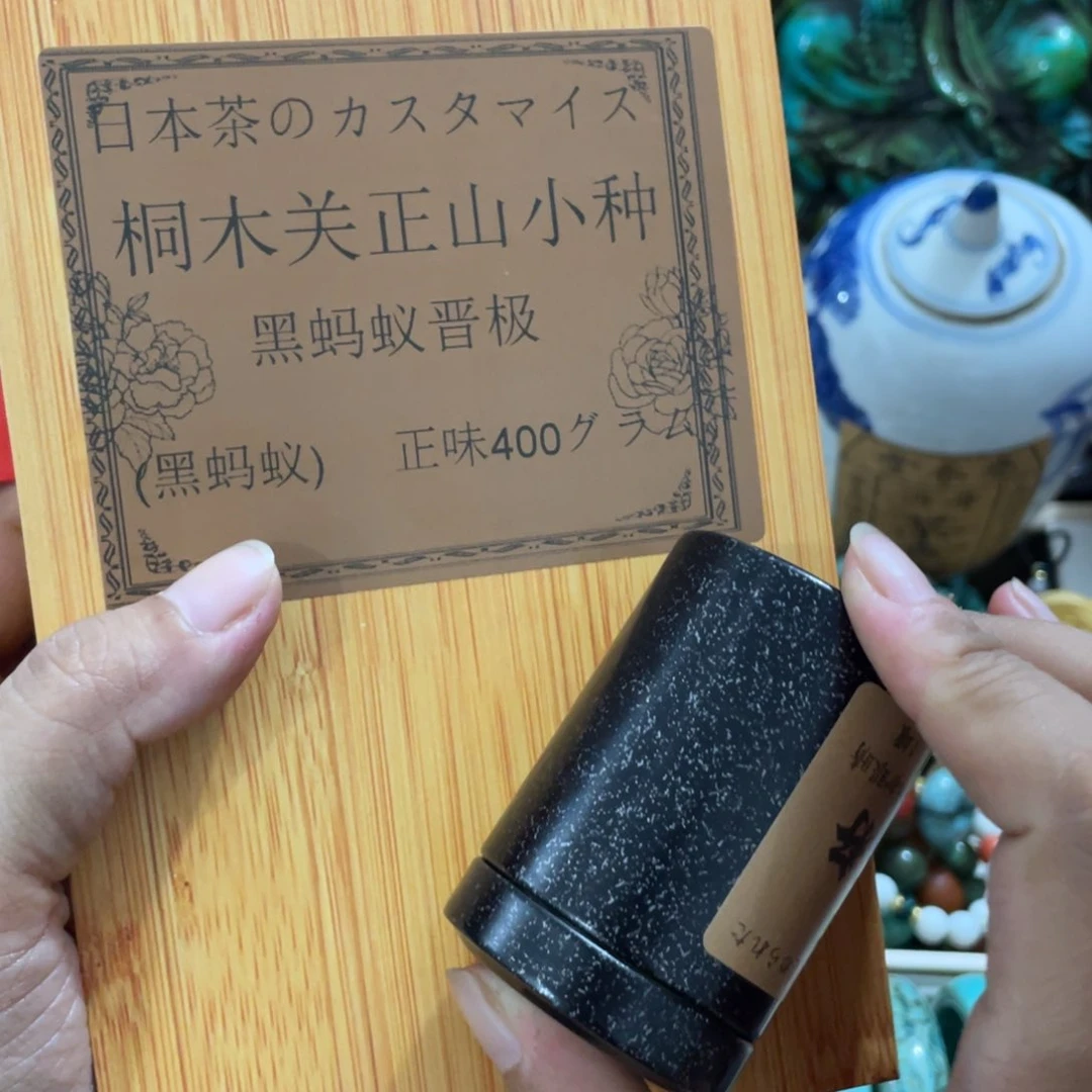 紫砂茶案啦咯摸摸摸摸哦么