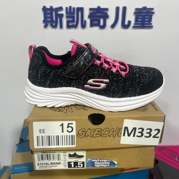 SKECHERS/斯凯奇M332 运动鞋 33码