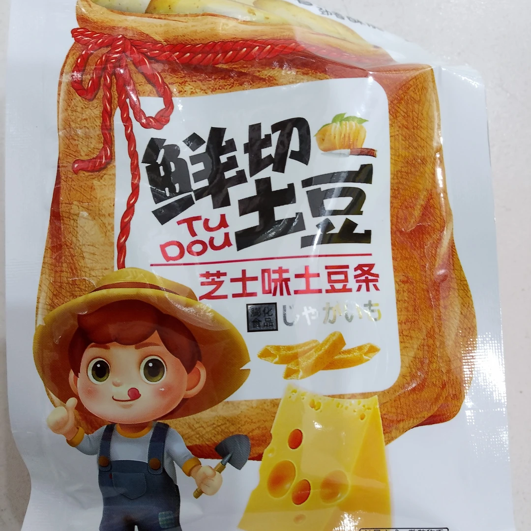 鲜切土豆芝士味土豆条