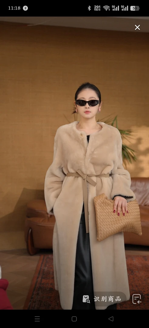 【长款H版型皮毛一体】CHENYANJUN CYJ-YJ46-26012