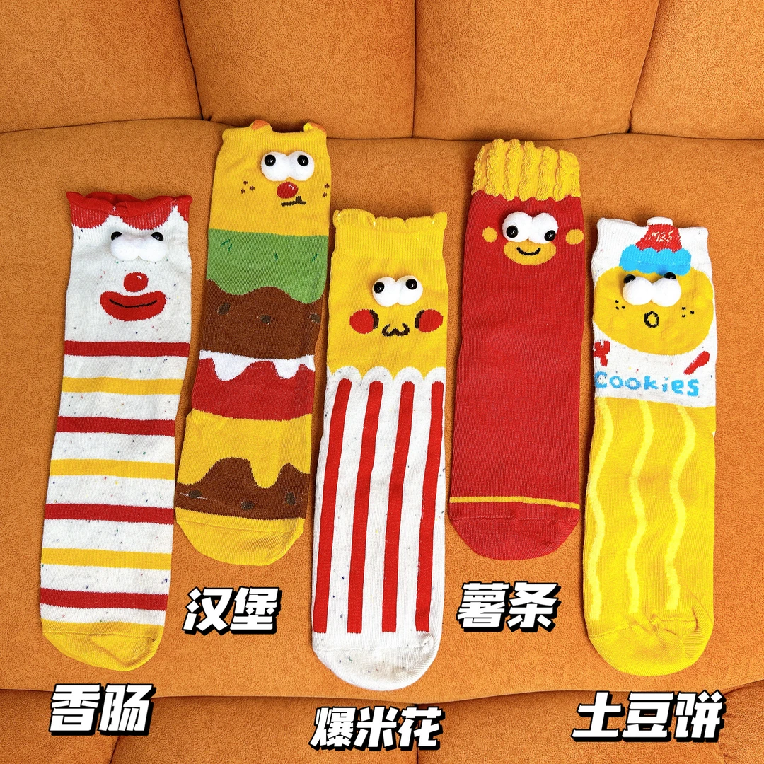 夏季冬季男女通用厚款袜子袜子长袜卡通地板袜儿童宝宝长筒袜