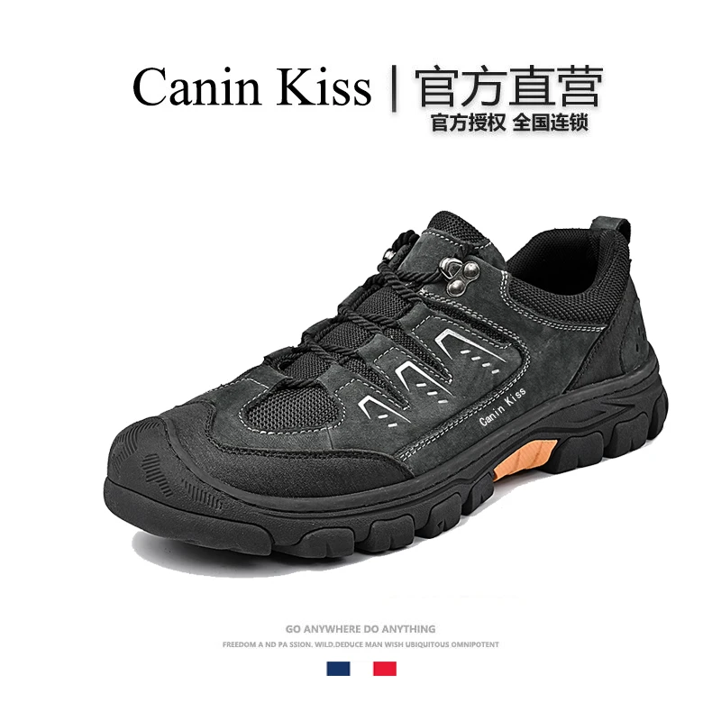 法国Canin Kiss官方正品户外登山鞋时尚百搭秋季透气耐磨软底男鞋