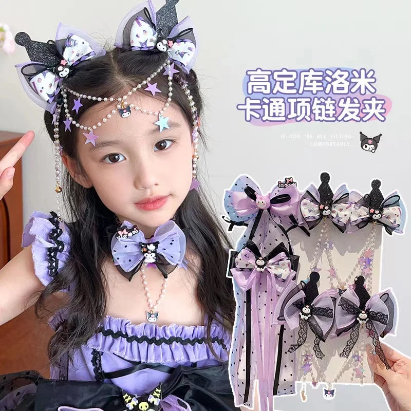 儿童酷洛米儿童超仙发饰