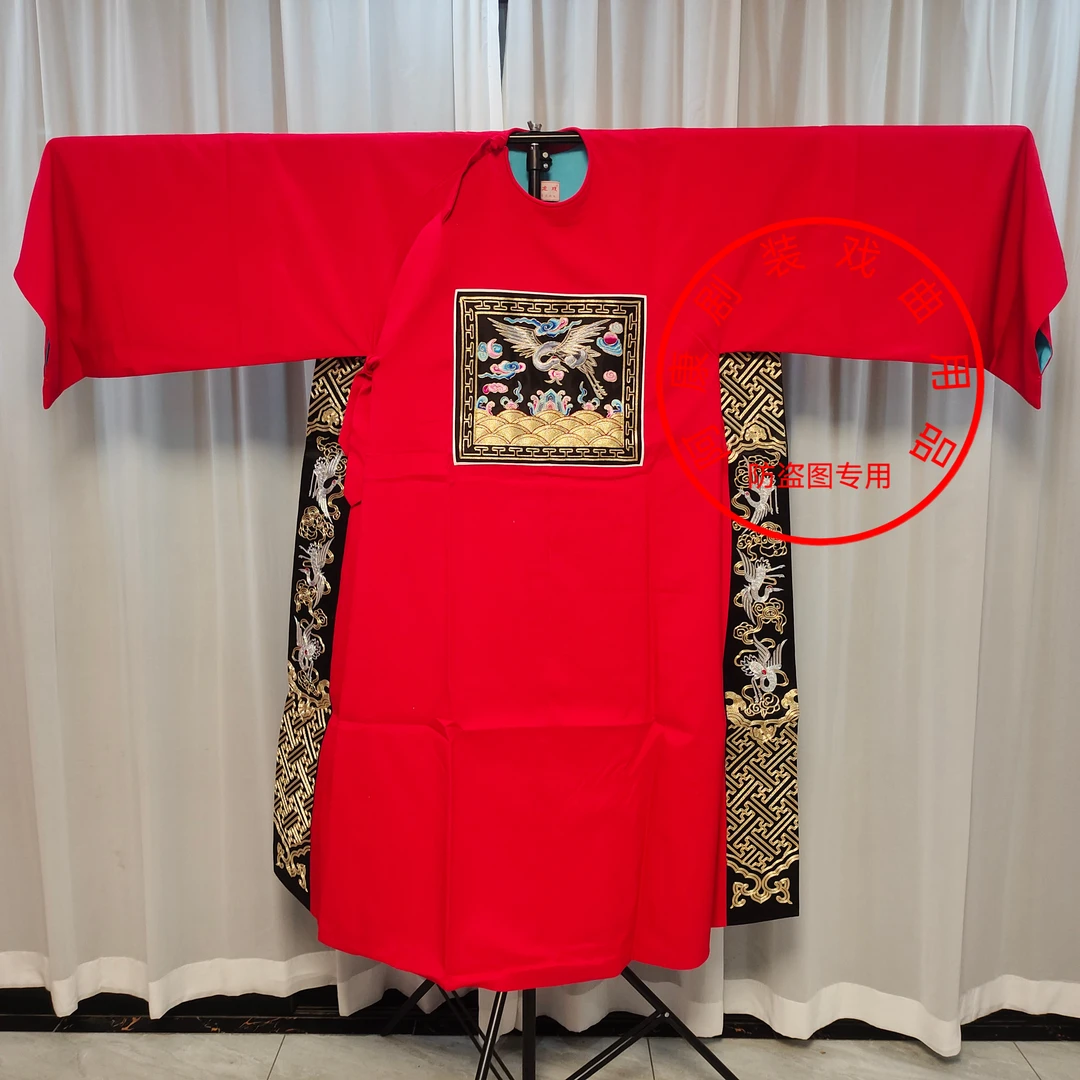 阿康剧装软绉红色长官衣京剧豫剧戏曲演出服装七品芝麻官县令戏服