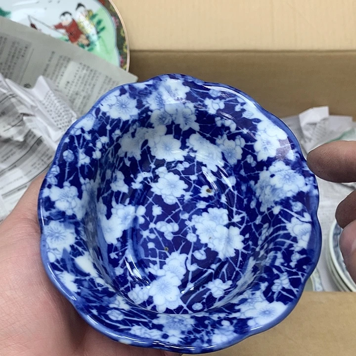 冰梅盘子14725839988