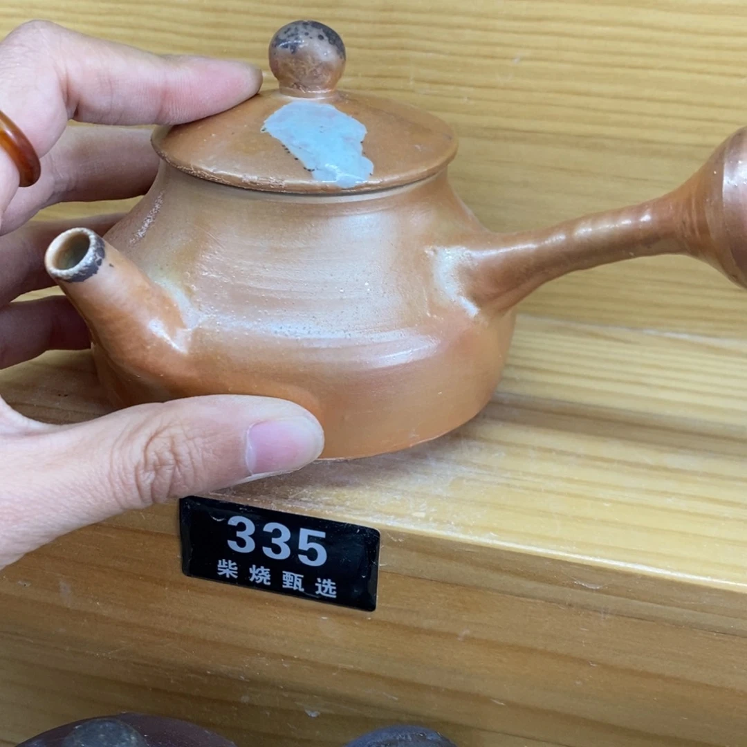 陶园柴烧 精品高货。335折扣
