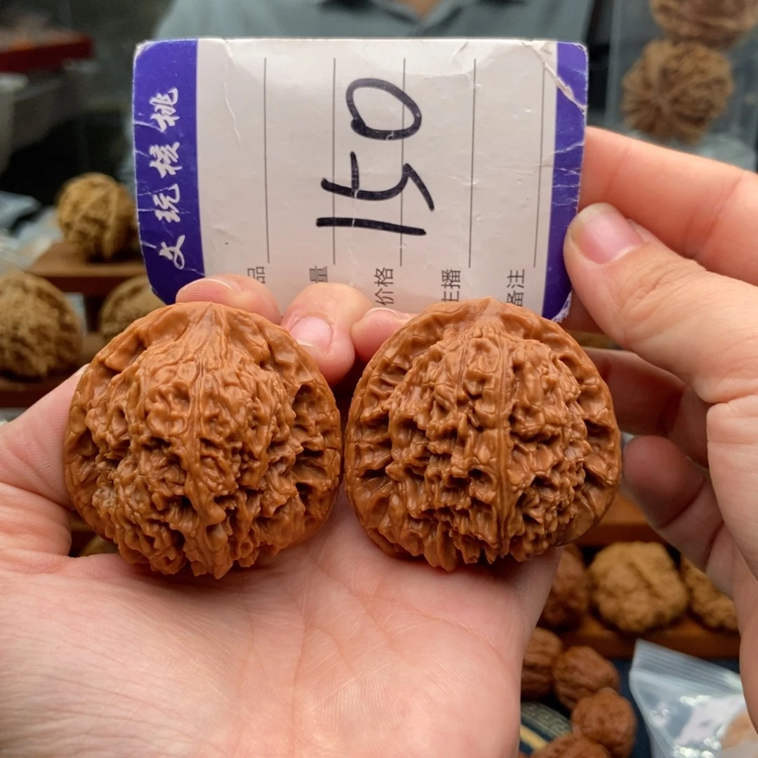 文玩核桃把件46南疆石