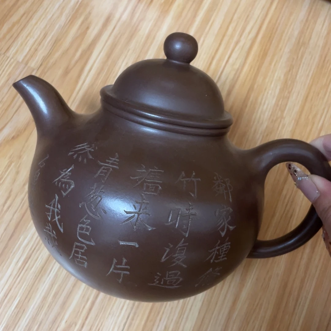 茶壶紫砂紫砂艺术作品