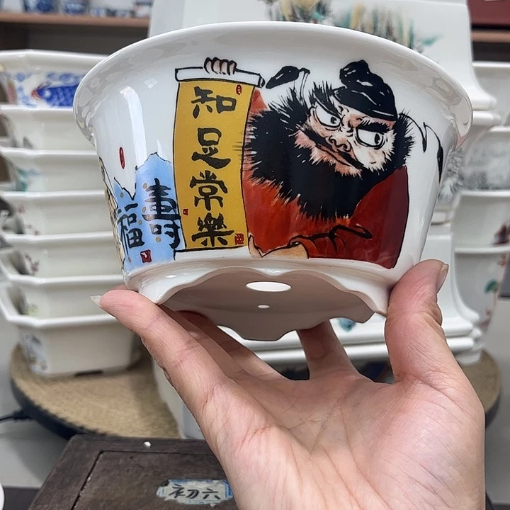 不***愁内直径14-7一只花盆