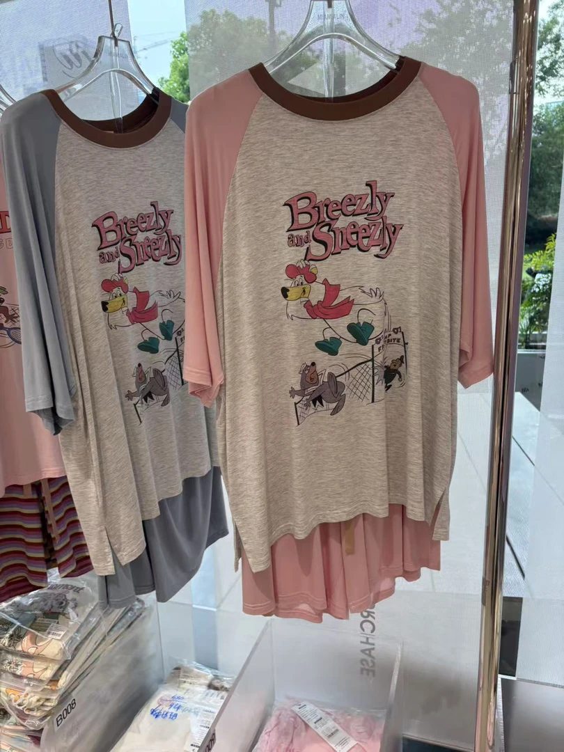 家居睡衣系列直播专场通用链接