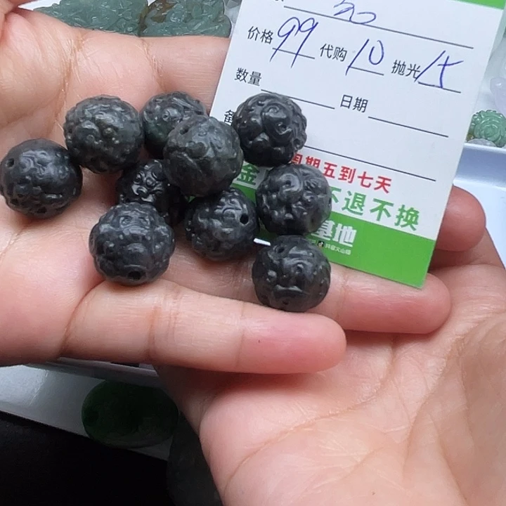 老***齐定制翡翠未镶嵌翡翠