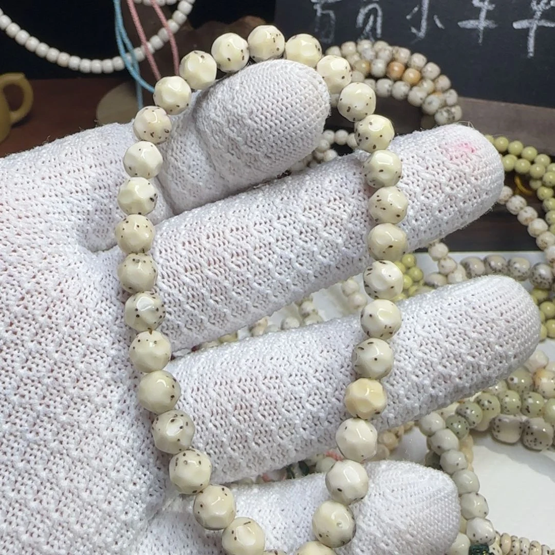 星月菩提手串7圆改全玉化无相手持