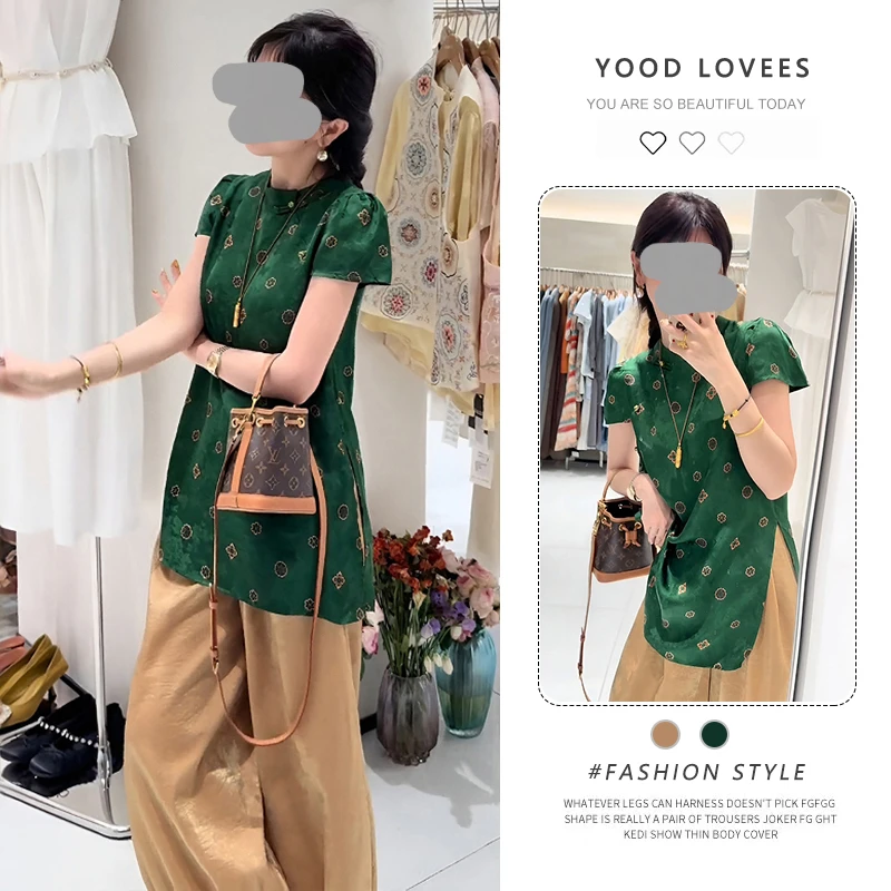 新中式国风印花盘扣中长款上衣阔腿裤两件套2025夏季新款时尚套装