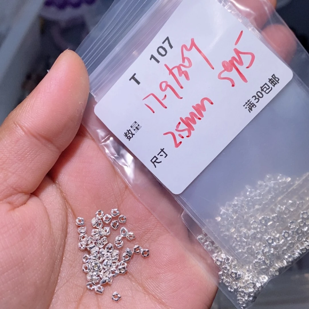 水晶珠宝半成品银S925镶嵌T107