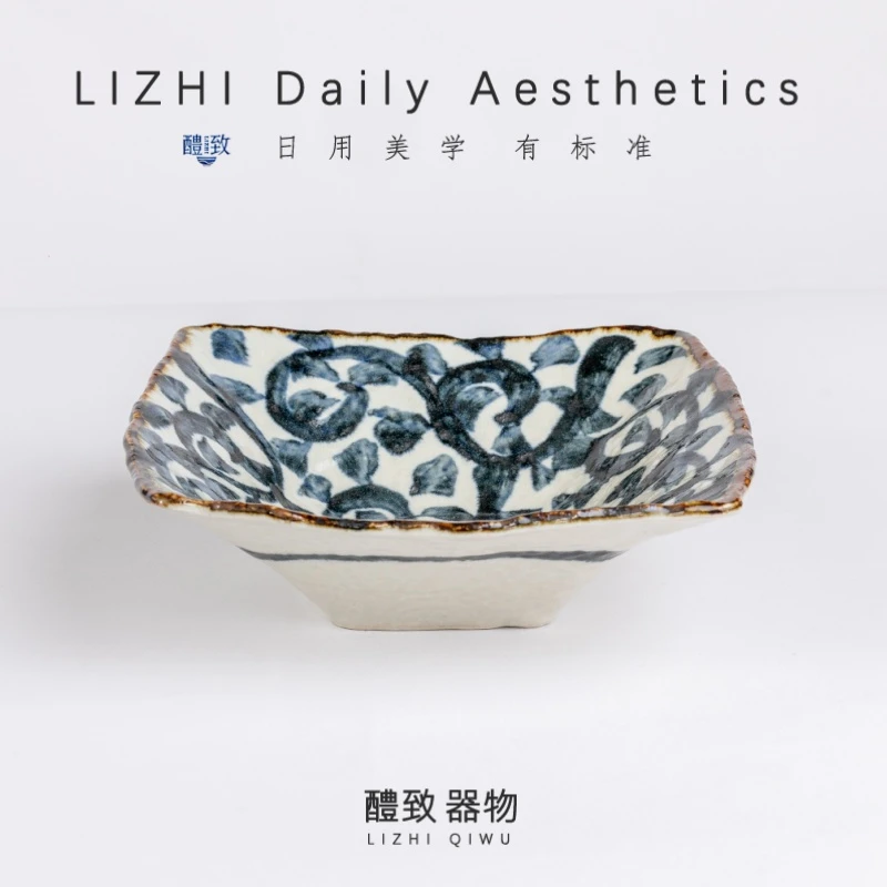 【章鱼唐草】日本进口双耳釉下彩复古方型沙拉碗19x19x6CM家用陶瓷