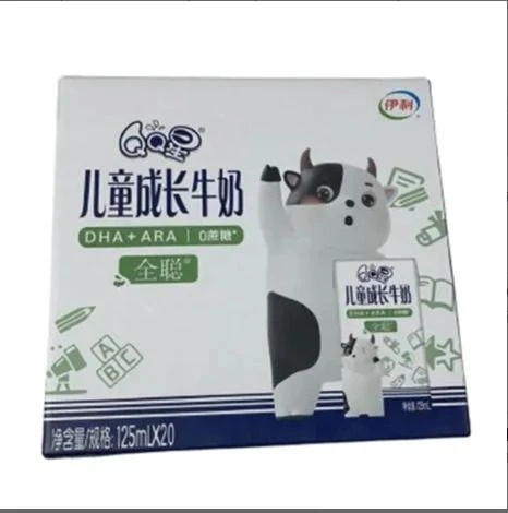 【伊利】QQ星儿童成长奶全聪型125ml*20盒/箱*2