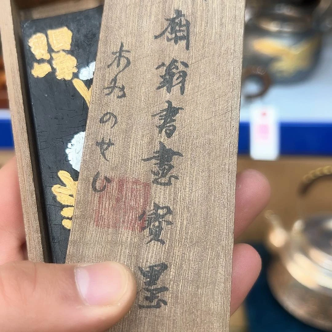 茶盏我们的生活方式是什么