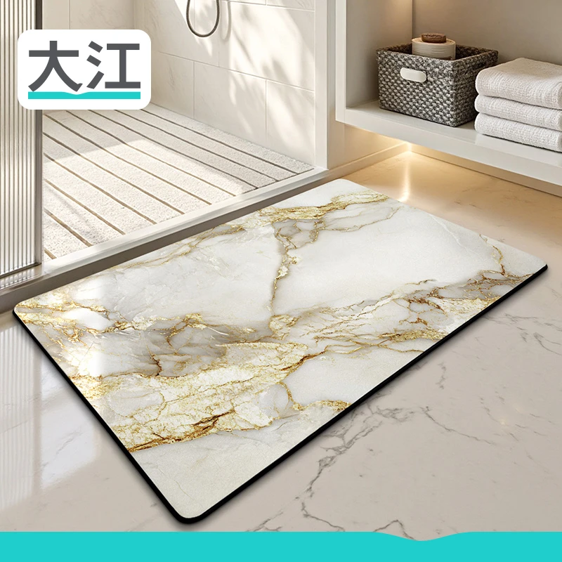 大江卫生间地垫吸水垫浴室洗手间门口脚垫轻奢简约家用厕所防滑垫