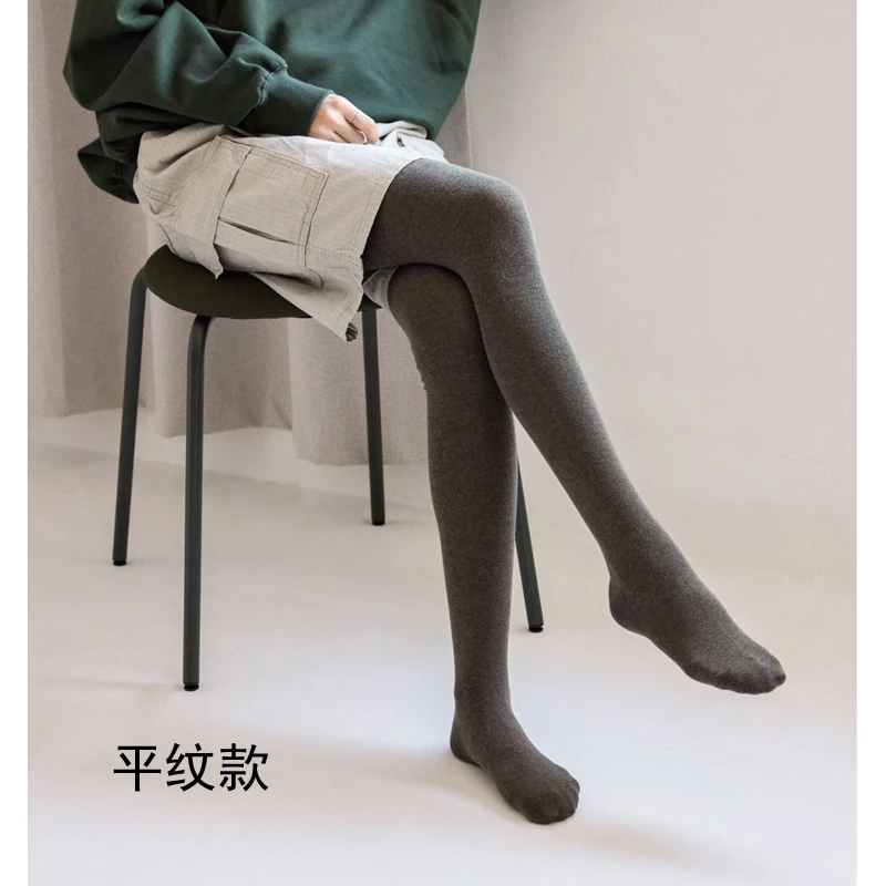 K‘SOX新款美拉德复古风纯色连裤袜女韩国袜子显瘦百搭高弹打底裤