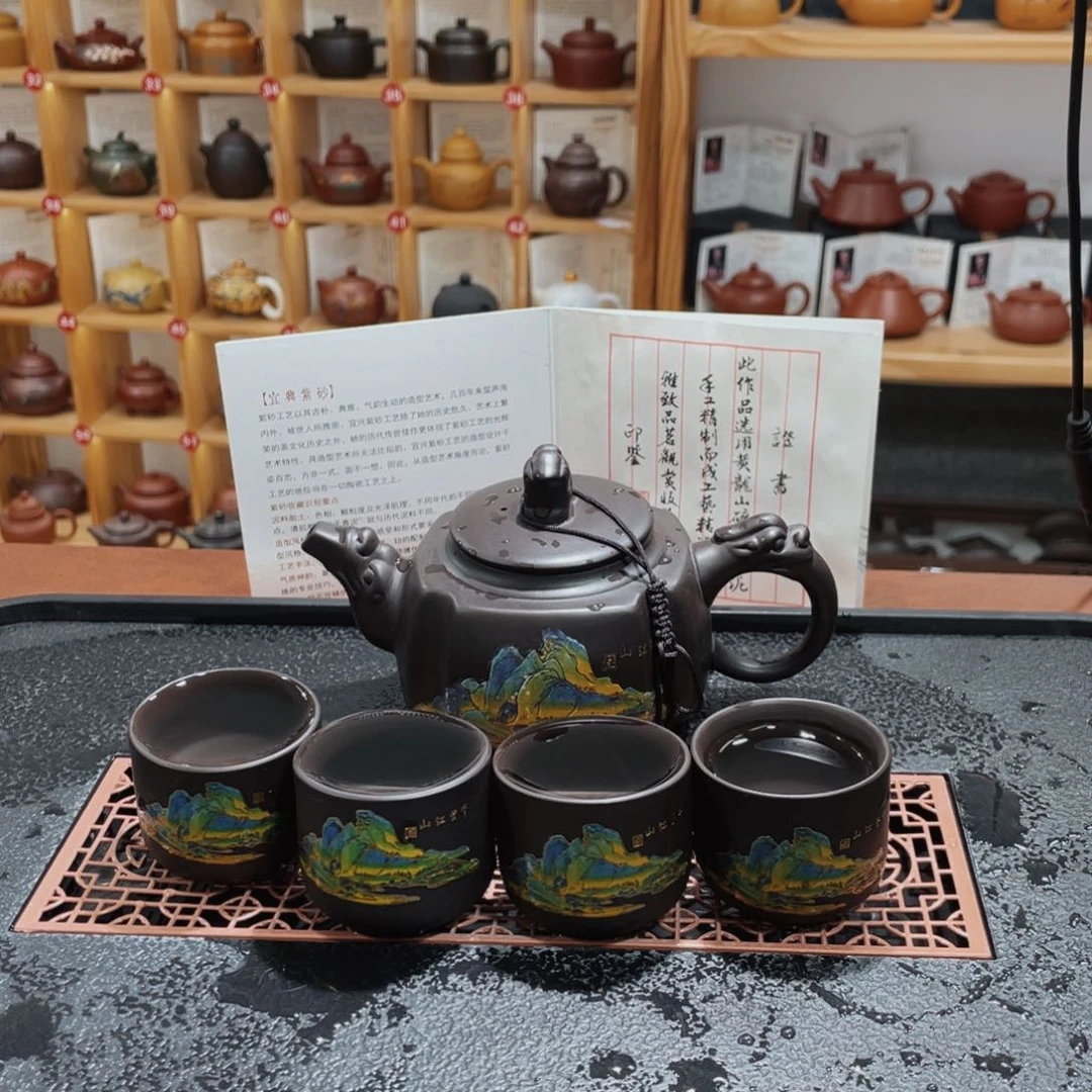 紫砂紫砂壶和其它