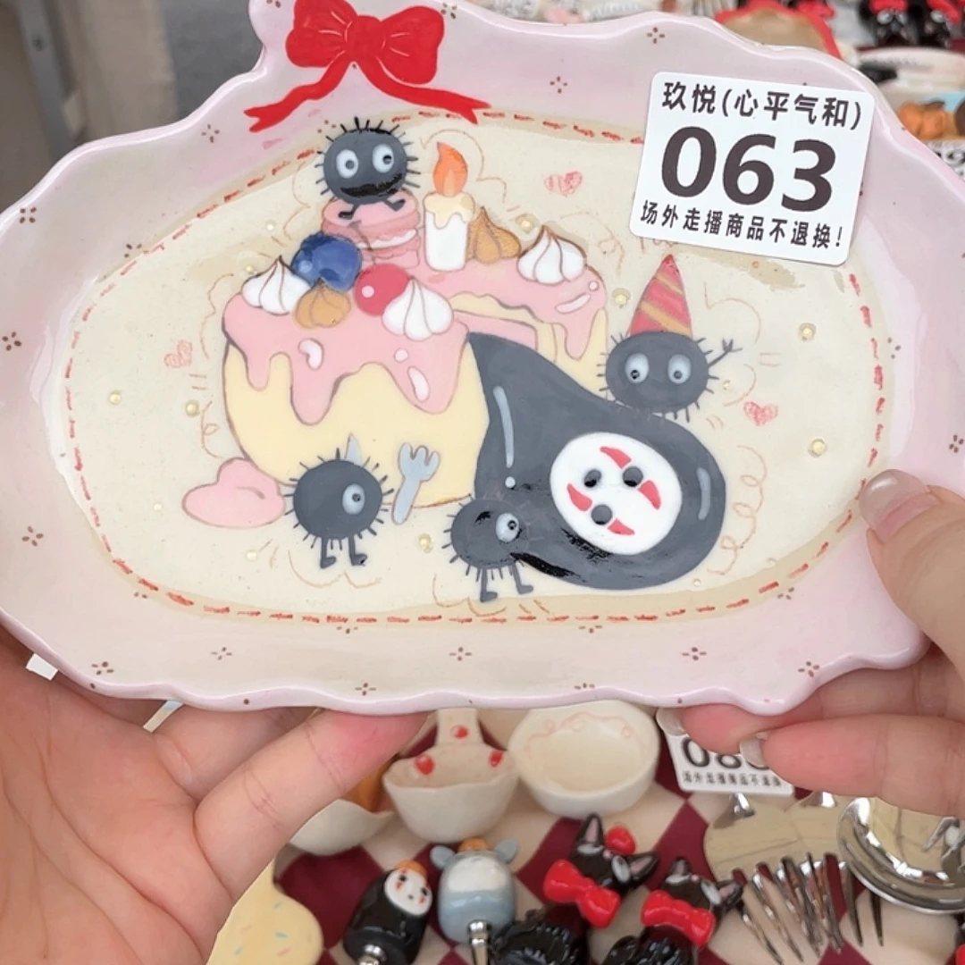 陶瓷哈哈哈哈哈哈哈哈