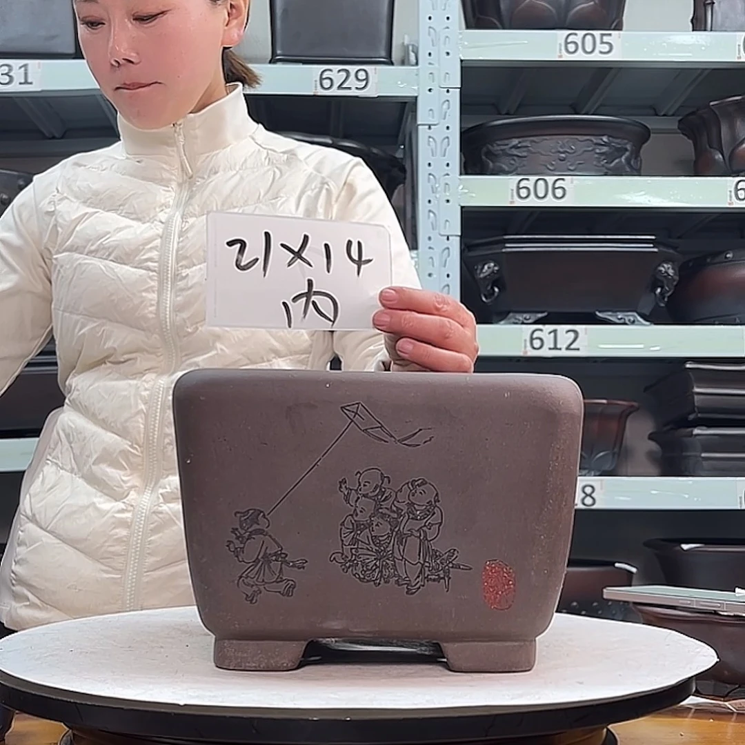 紫砂花盆宜兴紫砂11号