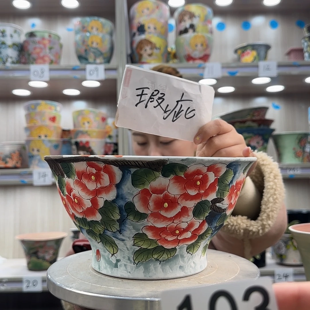 花盆紫砂瑕疵瑕疵103