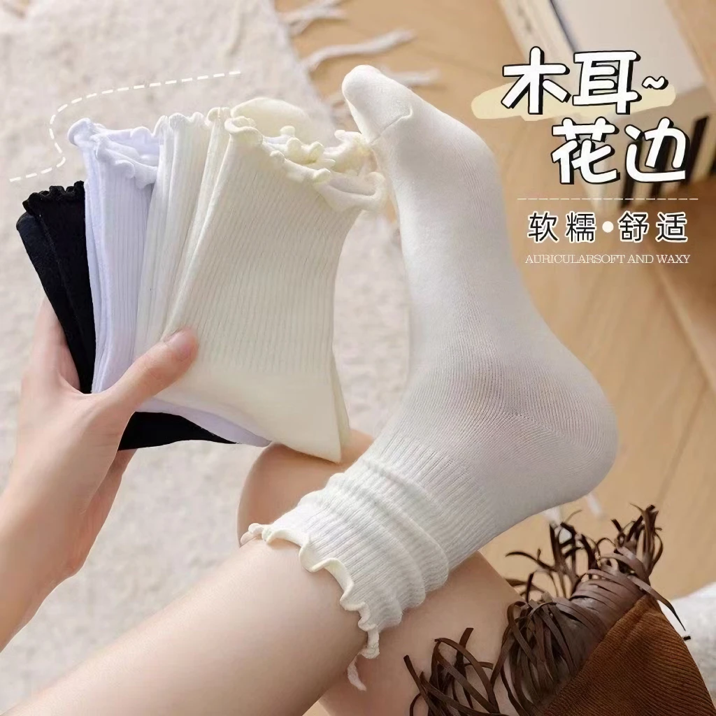 【粉丝福利】5双纯棉堆堆袜白色袜子无骨防臭袜子女款学生袜女