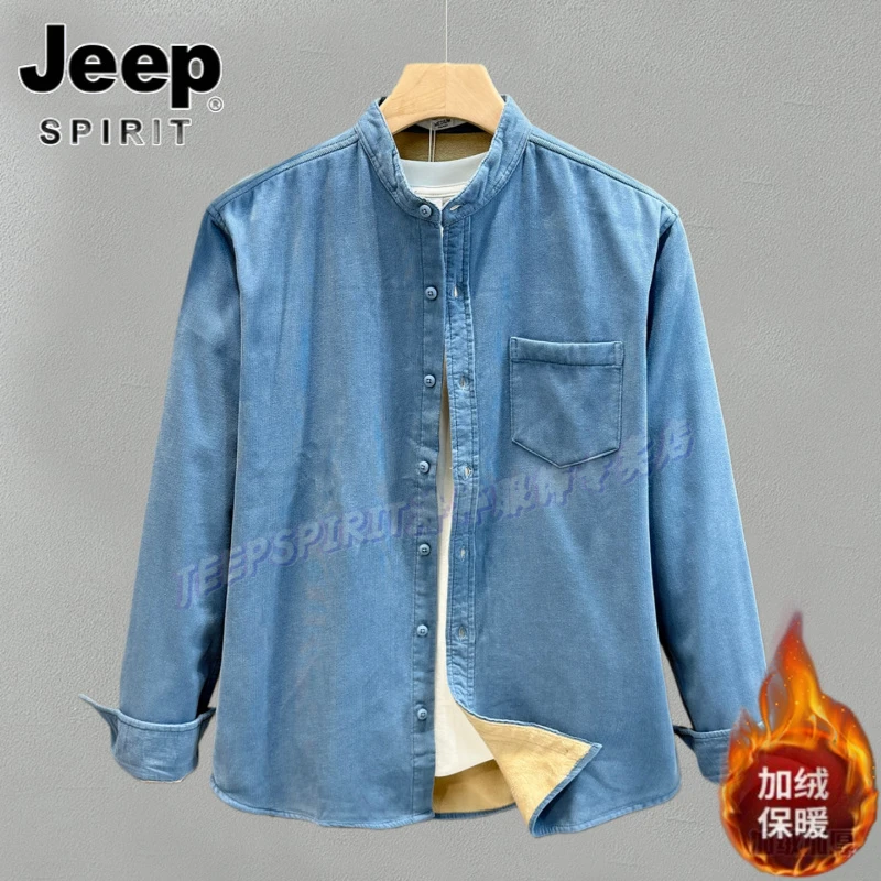 Jeep吉普秋冬季灯芯绒加绒加厚夹克男士保暖衬衫长袖纯色衬衣外套