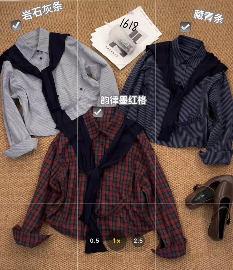 《女神范》潮流时尚百搭条纹 格子衬衫