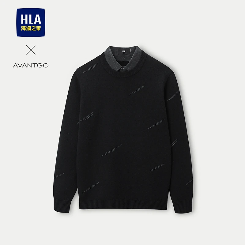 【轻商务经典系列】HLA海澜之家23冬新假两件针织衫HNTVW4Y008A