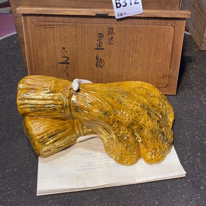 摆件工艺品工艺品制作