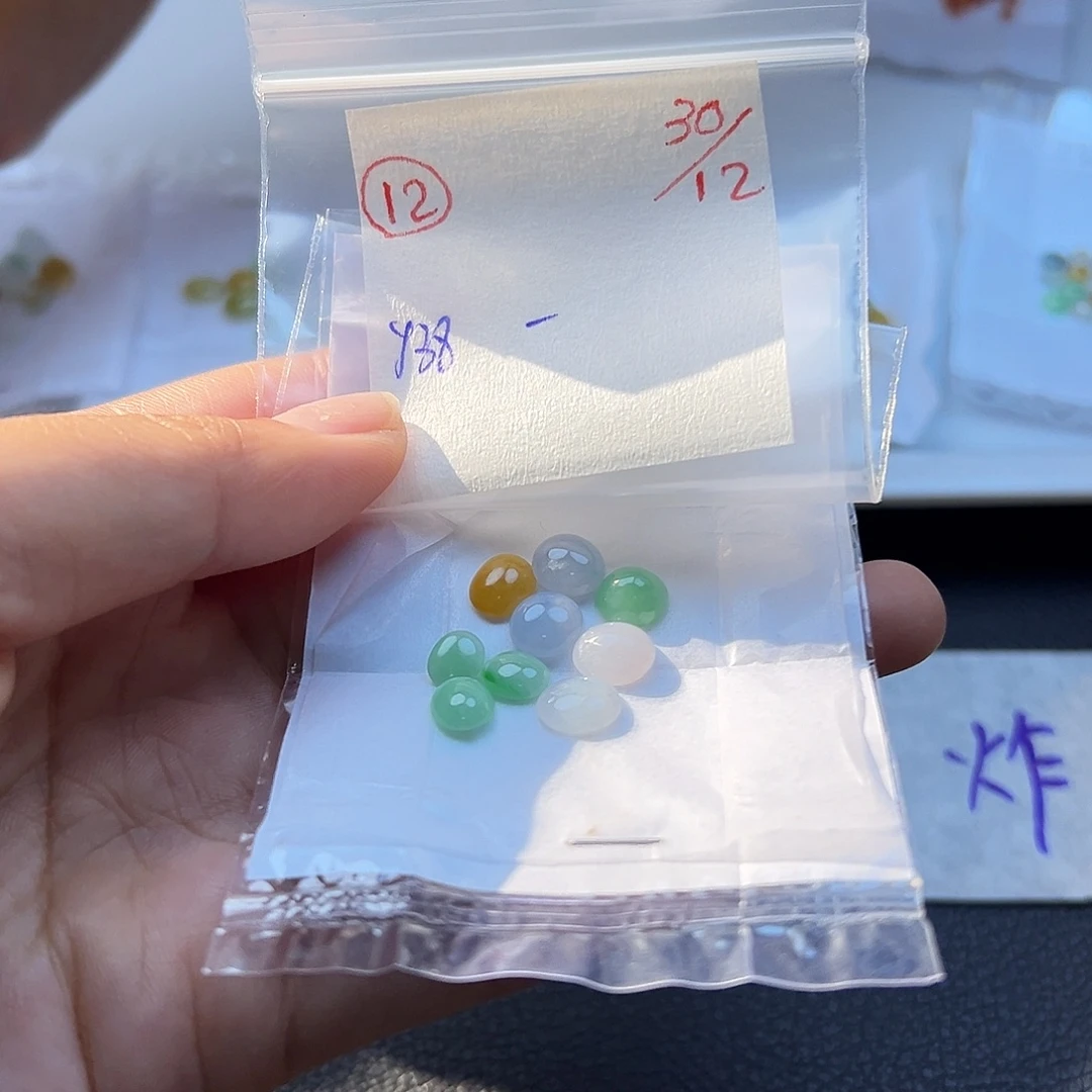 定制翡翠未镶嵌翡翠