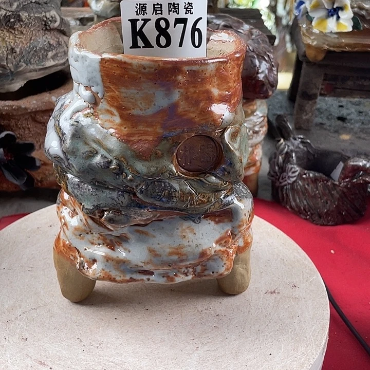 紫砂花盆?**丫景德镇陶瓷876