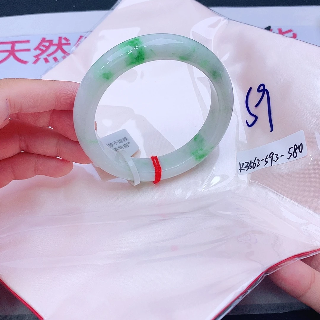 未镶嵌手镯翡翠翡翠