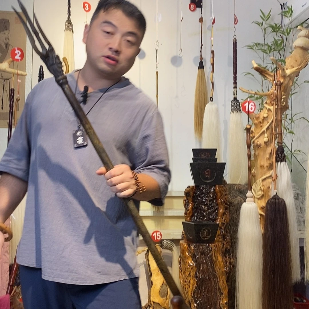 实物展示一物一拍