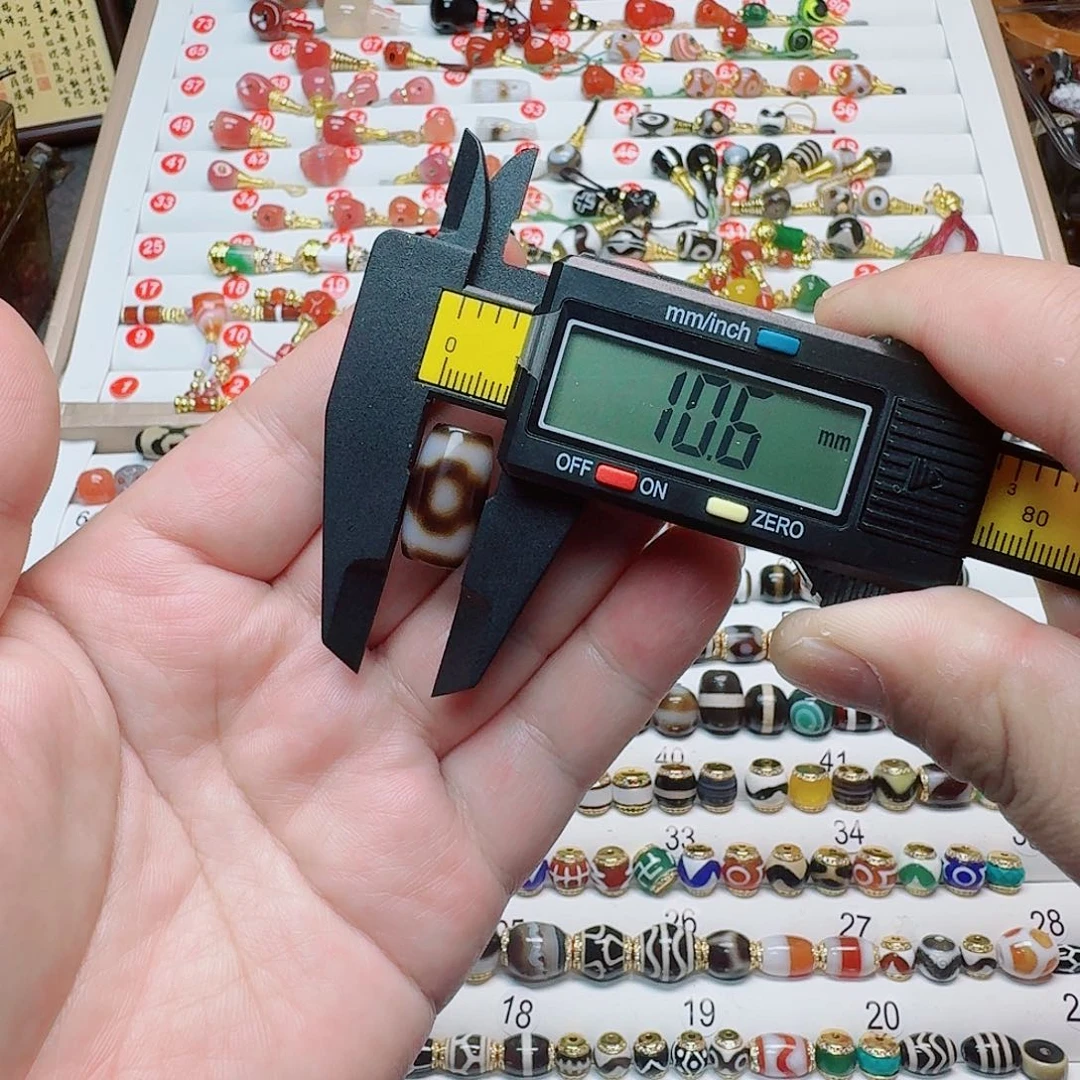 玛瑙/玉髓未镶嵌单珠