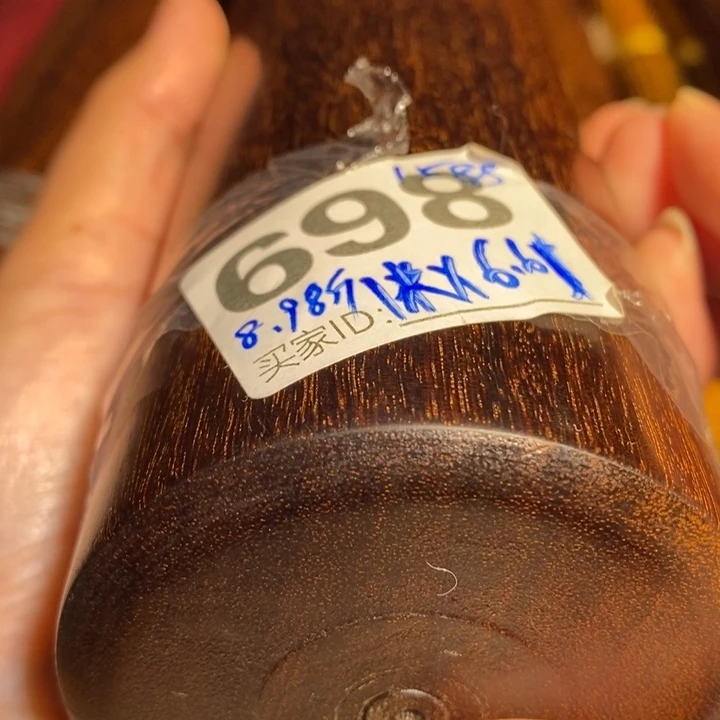 政***生木axcvhjjkkkjhhhggg