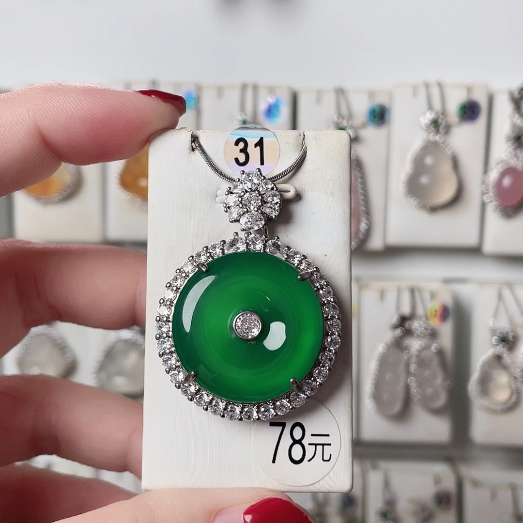 玛瑙/玉髓未镶嵌颈饰