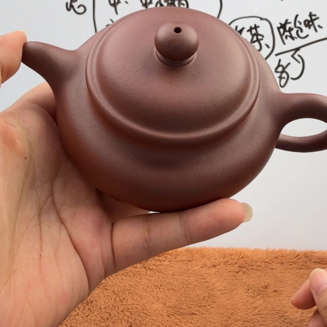 紫砂茶壶宜兴原矿底槽青225