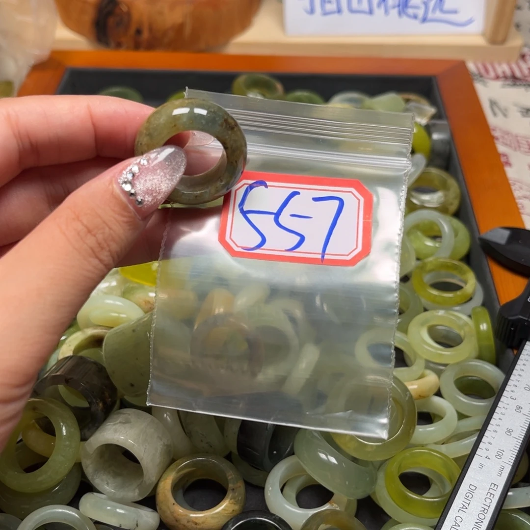 ***蛇纹石玉未镶嵌珠宝奇石