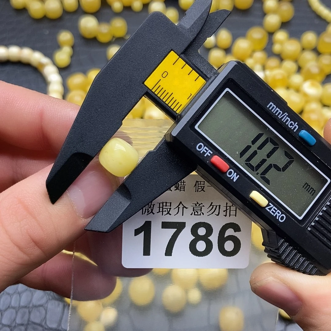 蜜蜡未镶嵌珠宝奇石1786