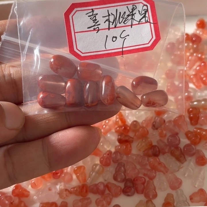 颈饰未镶嵌南红玛瑙喜**果