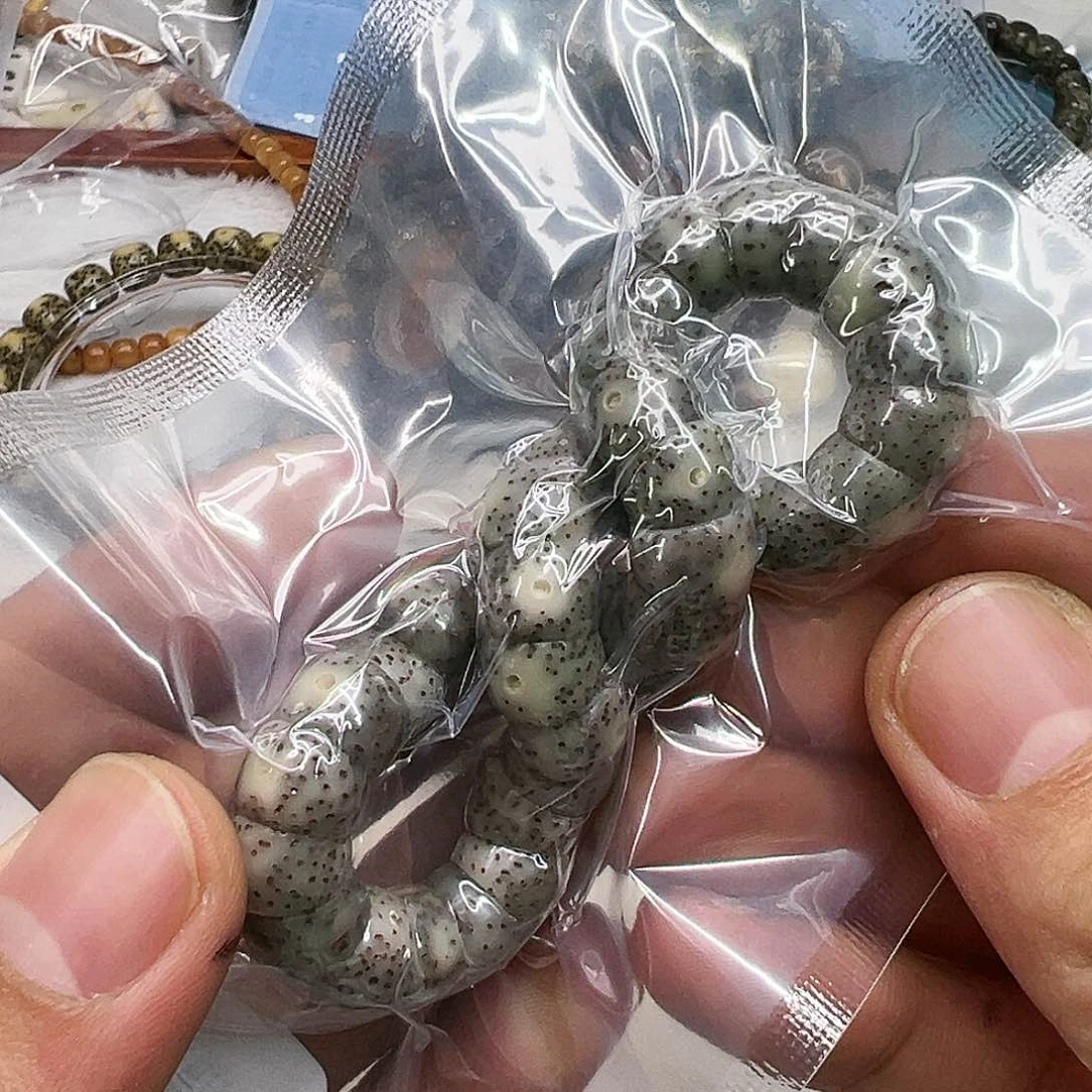 星月菩提手串55荣耀绿石玉星月菩提单圈猪大肠10